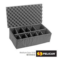 【PELICAN】1515  隔板組-適用1510 氣密箱  公司貨