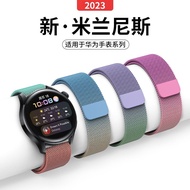 适用华为gt3/gt4表带gt2腕带watch4/3/pro磁吸2e/runner荣耀手表Suitable for Huawei GT3/GT4 watch straps20250302