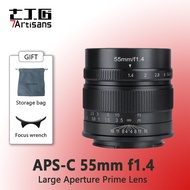 7artisans 7 artisans 55mm F1.4 MF Large Aperture Portrait Prime Lens Compatible with Sony E Canon EO
