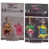 Macros F ~Diva collection First Phase ️