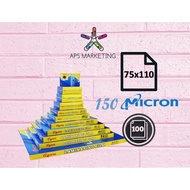 Laminating Film 75mm x 110mm 150 micron ( 100pcs )