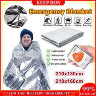 210*160cm Survival Blanket Double Sided Emergency Silver PET Film Camping Outdoor Essential Foil The