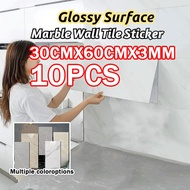 READY STOCK 10PCS 30×60cm Marble Wall Tile Paper Kitchen Wall Sticker Wall Paper Bathroom Wallpaper 