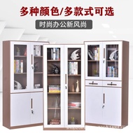 Voucher Financial Information Manufacturer Color Set Locker Narrow Side with Lock Disassembly Storag