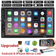 7018B 7" Double 2 DIN Car FM Stereo Radio Bluetooth MP5 Player USB/TF