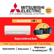 MITSUBISHI HEAVY DUTY R32  【NON-INVERTER】 AIR CONDITIONER  【2.0HP】(COOLING/ AIR COND/ WITHOUT INSTALLATION)