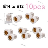 10pcs E14 to E12 Power Adapter Converter Lamp Holder Base Socket for LED Light Bulb Extend Extension