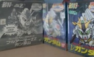 元祖，高達， SD，BB戰士，Bandai