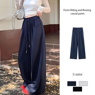 【Malaysia stock】Drawstring Loose Versatile Casual Pants Straight Leg Pants Draped Wide Leg Pants Wom