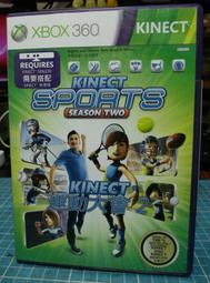 二手 XBOX360 遊戲 ～  Kinect 舞動全身  英文