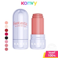 Naree Fantastic Blush Stick Balm 9g นารี บลัชออนสติ๊ก เนื้อบาล์มเนียนนุ่ม