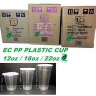EC PP CUP 1000pcs 12oz 16oz 22oz PP Cup/ Flat Lid Cawan Plastik Penutup Cawan Drinking Cup Party Cup