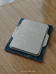Intel Core i7-14700KF CPU