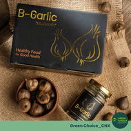 ชุด Healthy Box กระเทียมดำ บีการ์ลิค ขนาด 60g. 6 กระปุก B-Garlic แบบแกะเปลือก เสริมภูมิ ลดความดัน ลด