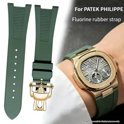 Fluorine rubber strap for original PATEK PHILIPPE NAUTILUS 5711 5712R 5726 5980 5811 5990 with conca