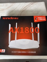 Tenda AX1800 Dual-Band Wi-Fi 6 Router
