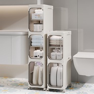 [in stock] Household narrow gap cabinet, bathroom narrow gap cabinet with wheels, movable foldable s