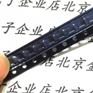 PESD5Z5.0, 115 Silk Printing N9 SOD-523 5.0V Patch ESD Diode