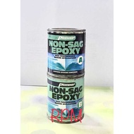 Pioneer Non Sag Epoxy Set A B Lt A B F A B