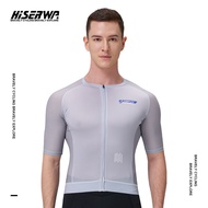HISERWA Men Cycling Jersey Slim Fit Breathable Quick Dry Aero Cycling Jersey Maillot Ciclismo Hombre