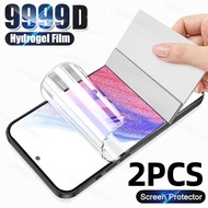 2Pcs Screen Protector Matte Film For Samsung Galaxy M56 M36 M17 M07 F07 A17 A07 Anti Spy Privacy Ant