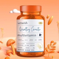 Vetwish唯特仕宠物复合维生素B 40g 狗狗猫咪营养补充 Multivitamin Vitamin B Cat Supplements Nutrition Cat Care