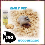 Emily Pets Premium Compressed Wood Shaving / Hamster Chinchilla Small Animals Bedding Flakes 15.5L 1