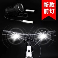 Bicycle Lights Bicycle Headlights Mountain Bike Night Riding Night Running Lights Warning Lights Cycling Equipment Bicycle Accessories Highlight Waterproof