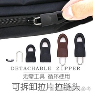 [Zipper Head Repair] [Universal Replacement] Zipper Head Repair Universal Replacement Zipper Head Un