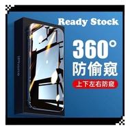 360° Full Privacy Tempered Glass for iPhone 13 12 Pro Max 360度防偷窥防爆镜片苹果手机13 12 Pro Max