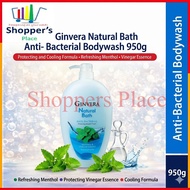 Ginvera Natural Bath Anti-Bacterial Bodywash - 950g (Min-3)