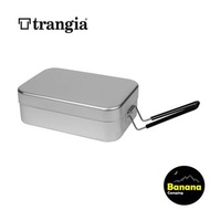 【現貨】Trangia Mess Tin 露營 煮飯神器 TR-209 / TR-210 Camping