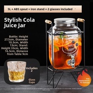 Multifunctional Beverage Dispenser Glass Container