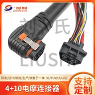 New National Standard2+4Male and Female Docking Power Connector High Power Charging Energy Storage E