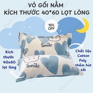 Pillowcase, Poly Cotton Pillowcase Size 40x60cm, Soft, Breathable Material Pillow Case Sarung Bantal