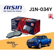 Advics Aisin Heavy Duty Disc Brake Pad Front J1N034Y for Isuzu D-Max 2.5 3.0 4JA1 4JH1 4JX1 RT50