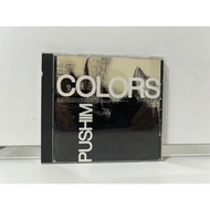 1 CD MUSIC International PUSHIM COLORS (M4B137)