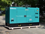 CUMMINS DIESEL ENGINE GENERATOR- 50KVA -SILENT TYPE