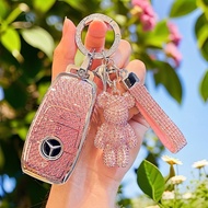 2026 New Product 2026 Suitable for Mercedes-Benz c260l Key Cover 23 Types glc260/glc300l New c-Class