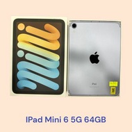 IPad Mini 6 5G 64GB