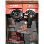 THAI ORIGIN 12V MOTORCYCLE HORN