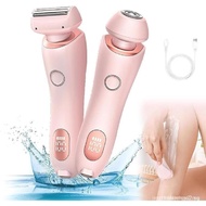 Velvet Smooth Shaver，Velvet Lady Shaver，Velvet Electric Shaver，2Combination1Women's Intimate Shaver，