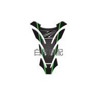 Suitable for Kawasaki Z900 Z400 Z650 Ninja Ninja Universal Motorcycle Fishbone Sticker Decal Sticker