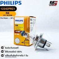 Car Light Bulb PHILIPS H4 12V 60/55W Pre-Vision+ Code 12342PRC1