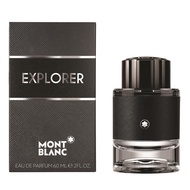 ORIGINAL Mont Blanc Explorer 60ml EDP Perfume