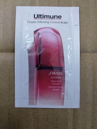 Shiseido 1ml ultimune power infusing concentrate