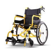 Soma SM-250.5 / SM215 Wheelchair (20 inch Tyre)