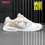 TIBHAR Germany Tall And Straight Table Tennis Shoes For Men And Women Table Tennis Sneaker Training