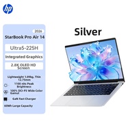 HP | Intel Core Ultra 5-225H 2.8K Screen Light Laptop