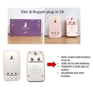 READY STOCK Zikir Auto Play 24 JAM Zikir Plug in /ZIKIR RUQYAH/PLUG ZIKIR/ZIKIR DAN SURAH/